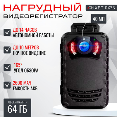 Желідегі әйелдер дәретханасындағы жасырын камера бейнелері