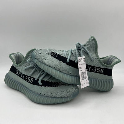 Adidas Yeezy Sply 350 OZON