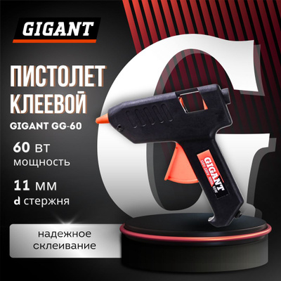 Клеевой Пистолет Hammer Gn0760 купить на OZON по низкой цене