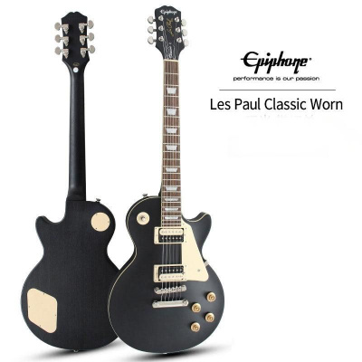 Epiphone Les Paul Classic купить на OZON по низкой цене