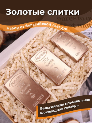 7408187575.jpg