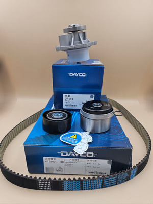 KTBWP9950 DAYCO Kit de distribution pompe à eau | AUTODOC prix et avis KTBWP9950 DAYCO Kit de distribution pompe à eau | AUTODOC prix et avis