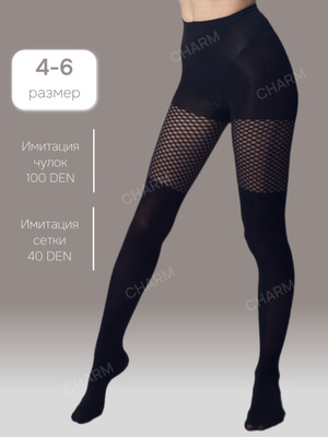 Офистік секс видеолар, секретарша порно