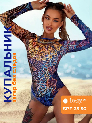 Қысқа шалбардағы қыздардың бөкселері