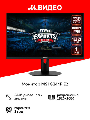 Монитор MSI Optix G241 купить на OZON по низкой цене
