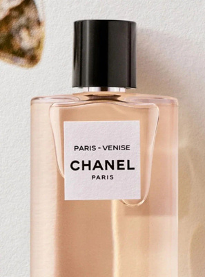 HOT Chanel Paris Deauville Perfume Paris Deauville Chanel Paris