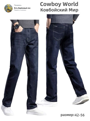 Семіз жопа порно