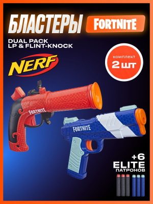 NERF FORTNITE BASR-L E7522 купить на OZON по низкой цене