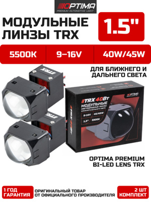 Dixel Premium купить на OZON по низкой цене