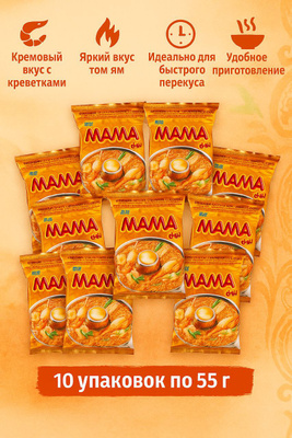 Порно онлайн Мария Висконти