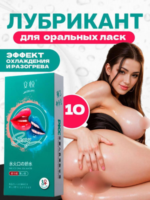 Aka singlisini ogziga qattiq sikdi. Onlayn porno video tomosha qilish.