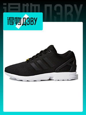Zx Flux adidas купить на OZON по низкой цене