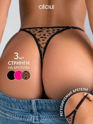 Судактағы демалыстағы порно видео Маева порно Италия