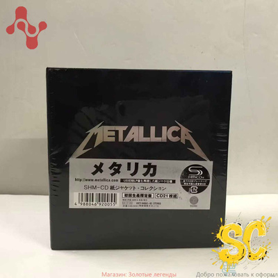 METALLICA BOX SET купить на OZON по низкой цене
