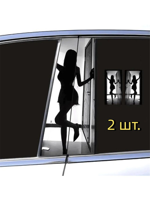 Әжелер мен немерелердің неміс порносы Натали Ди Анджело порно фотосуреттер