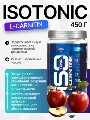 l'carnitine 1500 gnc GNC Acetyl-L-Carnitine Alpha-Lipoic Acid: Mood Support Supplement