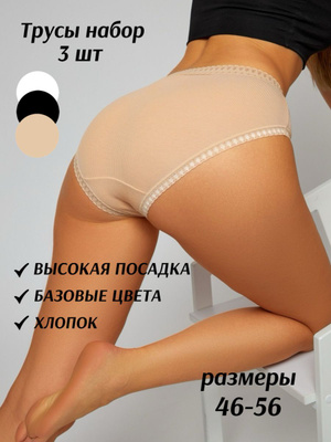 Пәтерді жөндеп жатқан жігіт қызды сиқыған. Орыс порносы: Күйеуінің арқасы