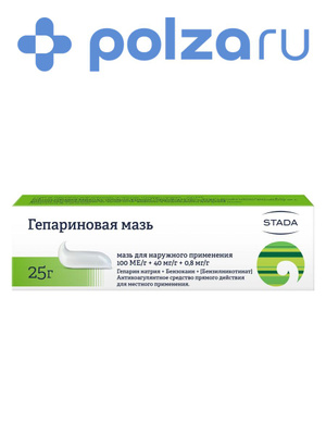 Maxifal пенис гелі