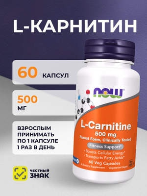 kaged muscle l-carnitine directions Kaged Muscle, Premium L-Carnitine 500 mg, Stimulant Free for Men & Women,  Supports Recovery and reduction of post-workout markers of muscle stress  and soreness, Carnitine, 250 Veggie Capsules : Amazon.sg: Health, Household