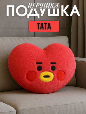 TATA BT21 купить на OZON по низкой цене
