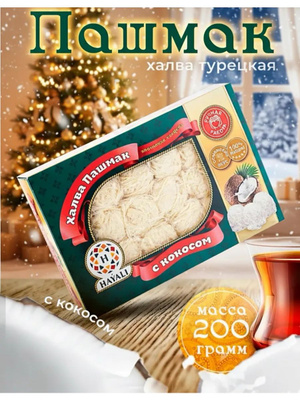 Onamning dugonasi ogli bilan jinsiy aloqada bolgan