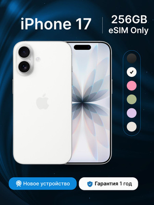 iPhone11 256GB ホワイト 本体 Amazon | 【整備済み品】 Apple iPhone 11 256GB ホワイト SIMフリー