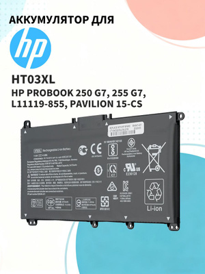 Аккумулятор HP 255 G7 купить на OZON по низкой цене