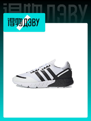 Кроссовки adidas ZX 1K Boost купить на OZON по низкой цене