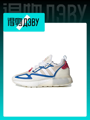 Originals ZX 2K Boost купить на OZON по низкой цене
