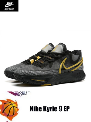 Nike Kyrie Irving купить на OZON по низкой цене