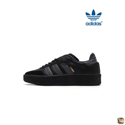 adidas gazelle silver green womens Leftfoot - adidas - Samba XLG - Cream White/Core Black