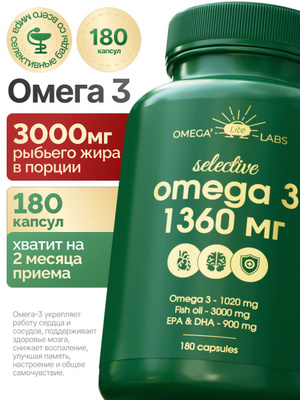 180    - OZON