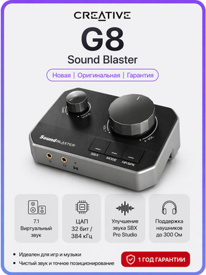 Creative sound Blaster Zx купить на OZON по низкой цене