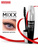 luxvisage-mixx-12-ozon