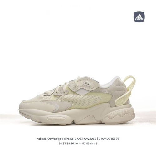 Adidas 2025 asweego women