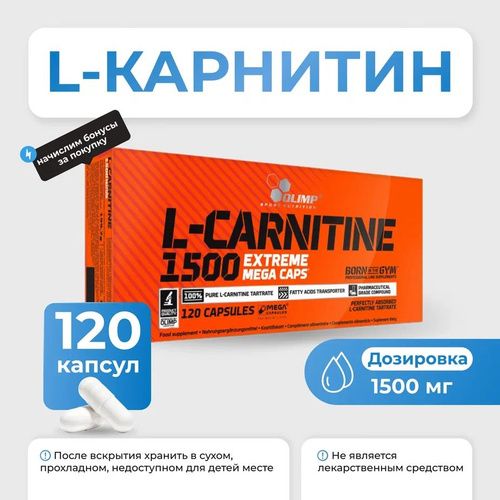 l carnitine green coffee extract Ariska Green Coffee with L-Carnitine & Caffeine, Weight Management, 30  Sachets, Chromium Fortified and Source of Fiber.: Buy Online at Best Price  in Egypt