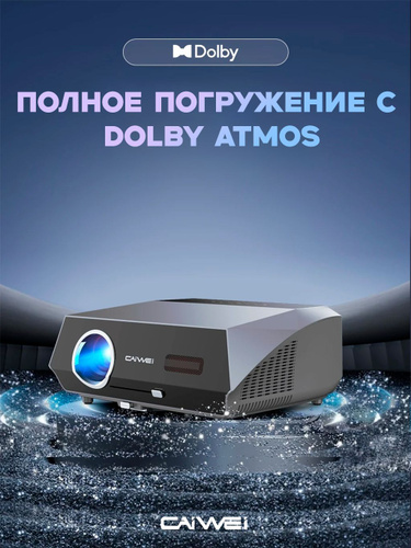 959 LED 444Q4K 959-led-444q4k