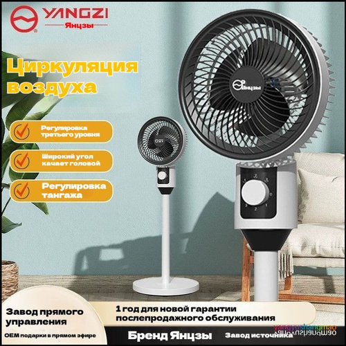NICE THINGS – официальный интернет-магазин на OZON, каталог товаров ...