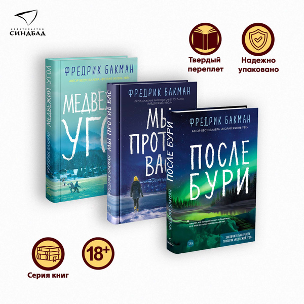 Әуесқой оны шығармай аузына камминг