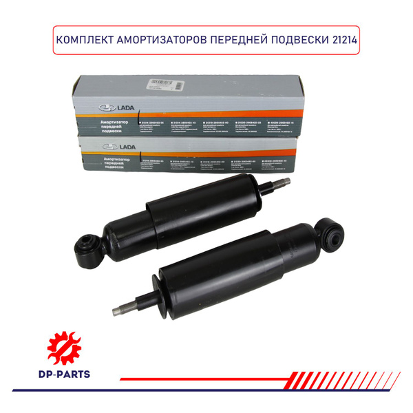 Амортизатор передний 21214 Никон