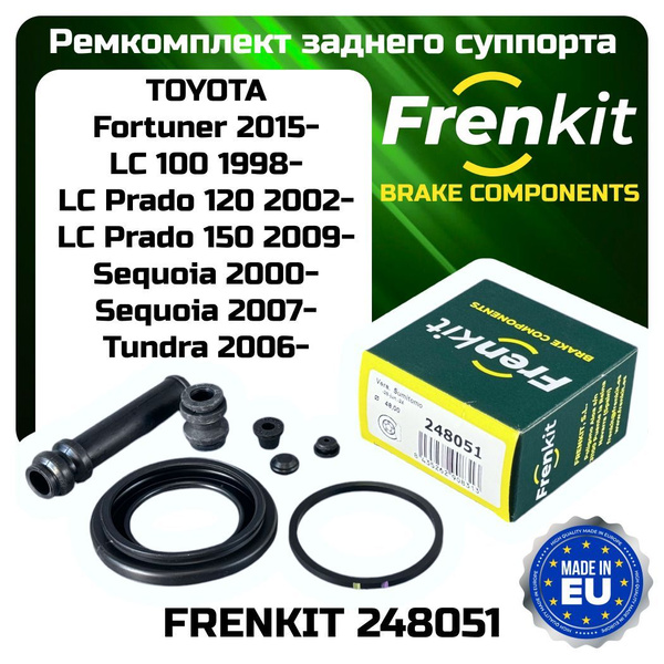 FRENKIT Ремкомплект суппорта