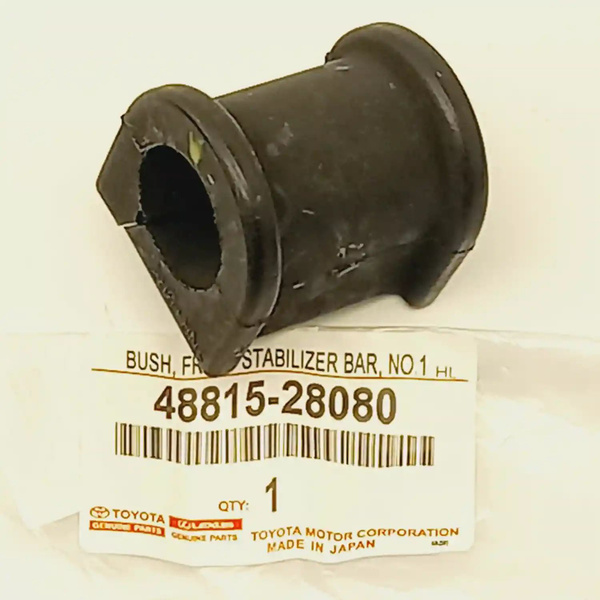 Втулка стабилизатора Toyota Crown 83-87 / Land Cruiser 89-97 (Перед/ 24.00)