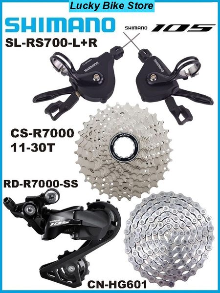 Шифтер (манетка) переключения SHIMANO 105 SL-RS700 + задний