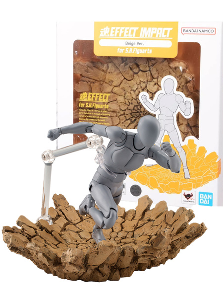 Bandai Opción Tamashii Option Rock (Beige Ver), Color Blanco, Large ( BAN22551