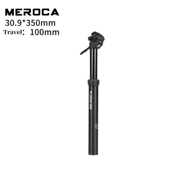 Подседельный штырь MEROCA MTB Dropper 27,2 мм, 30,9 мм, 31,6 мм ...