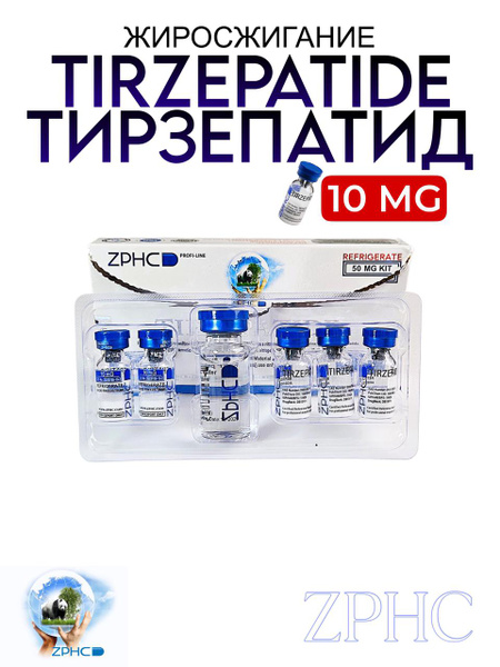 10 . ZPHC ZPHC Tirzepatide OZON (2929872195) 10 . ZPHC ZPHC Tirzepatide OZON (2929872195)