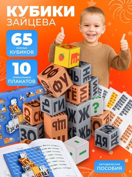 8111652235.jpg