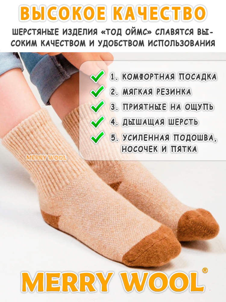 Текст при отключенной в браузере загрузке изображений
