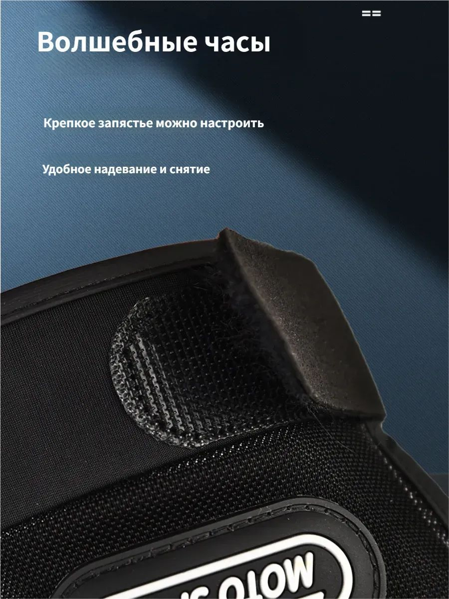 Выбор размера