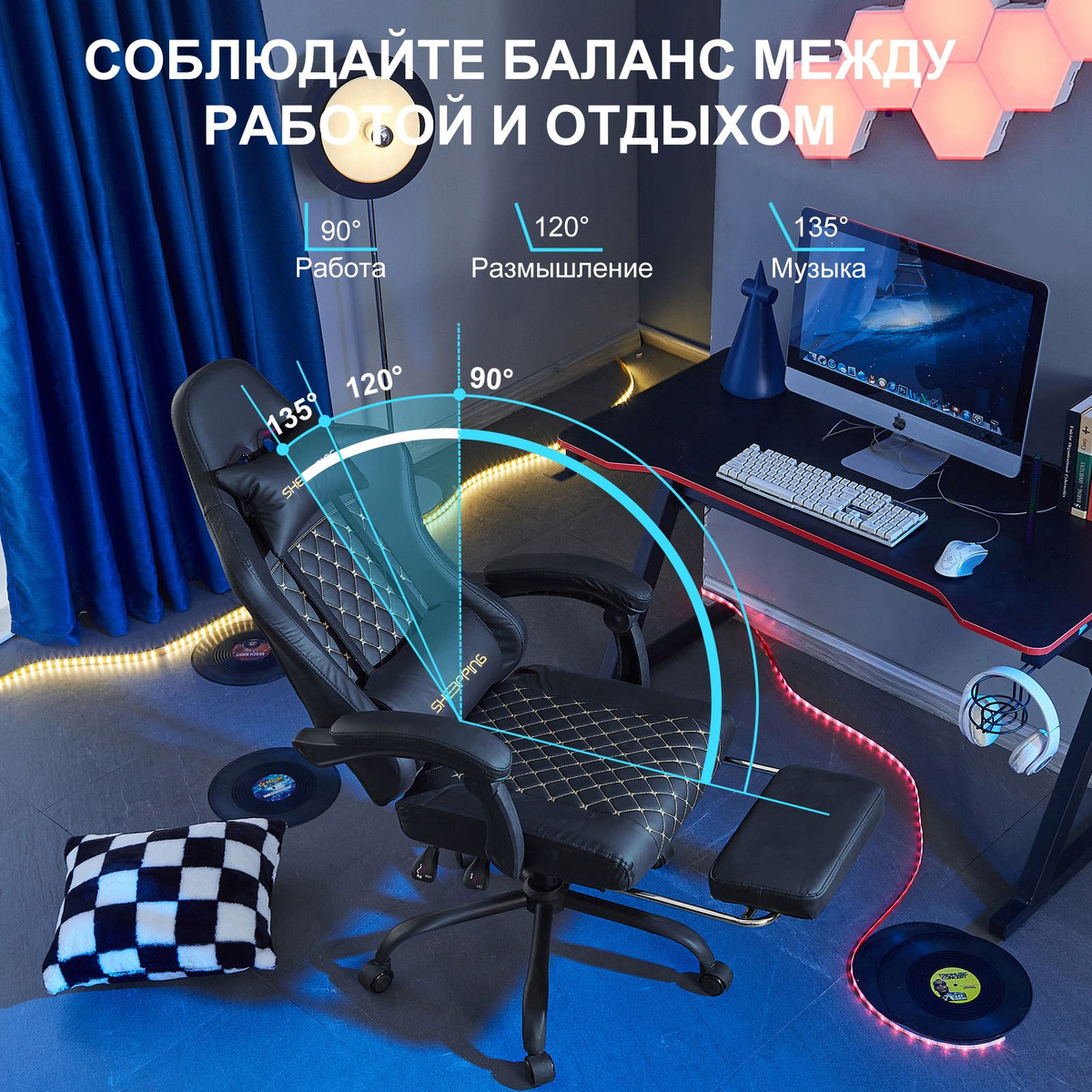 Кресло компьютерное игровое, офисное, черное,геймерский игровой стул ...